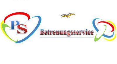 Logo PS - Betreuungsservice Paula Schmitz